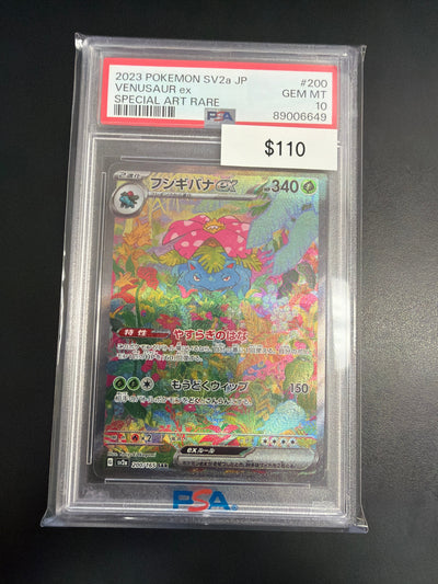 Pokemon Venusaur #200 Japanese 151 PSA 10