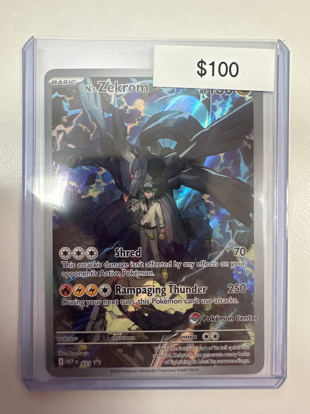 Pokemon Pokemon Center N’s Zekrom 031