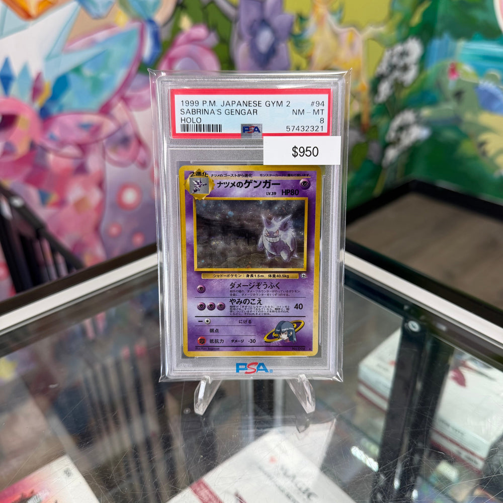 Pokemon Japanese Sabrina's Gengar #94 PSA 8