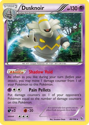 Dusknoir (40/106) - XY  Flashfire Reverse Holofoil