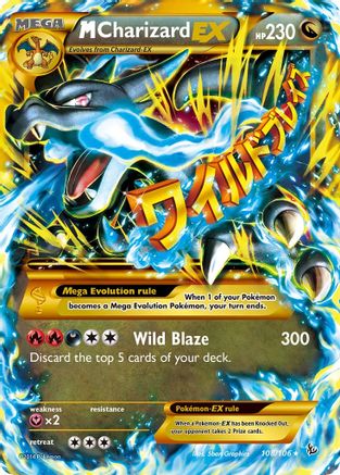 M Charizard EX (X) (Secret) (108/106) - XY  Flashfire Holofoil