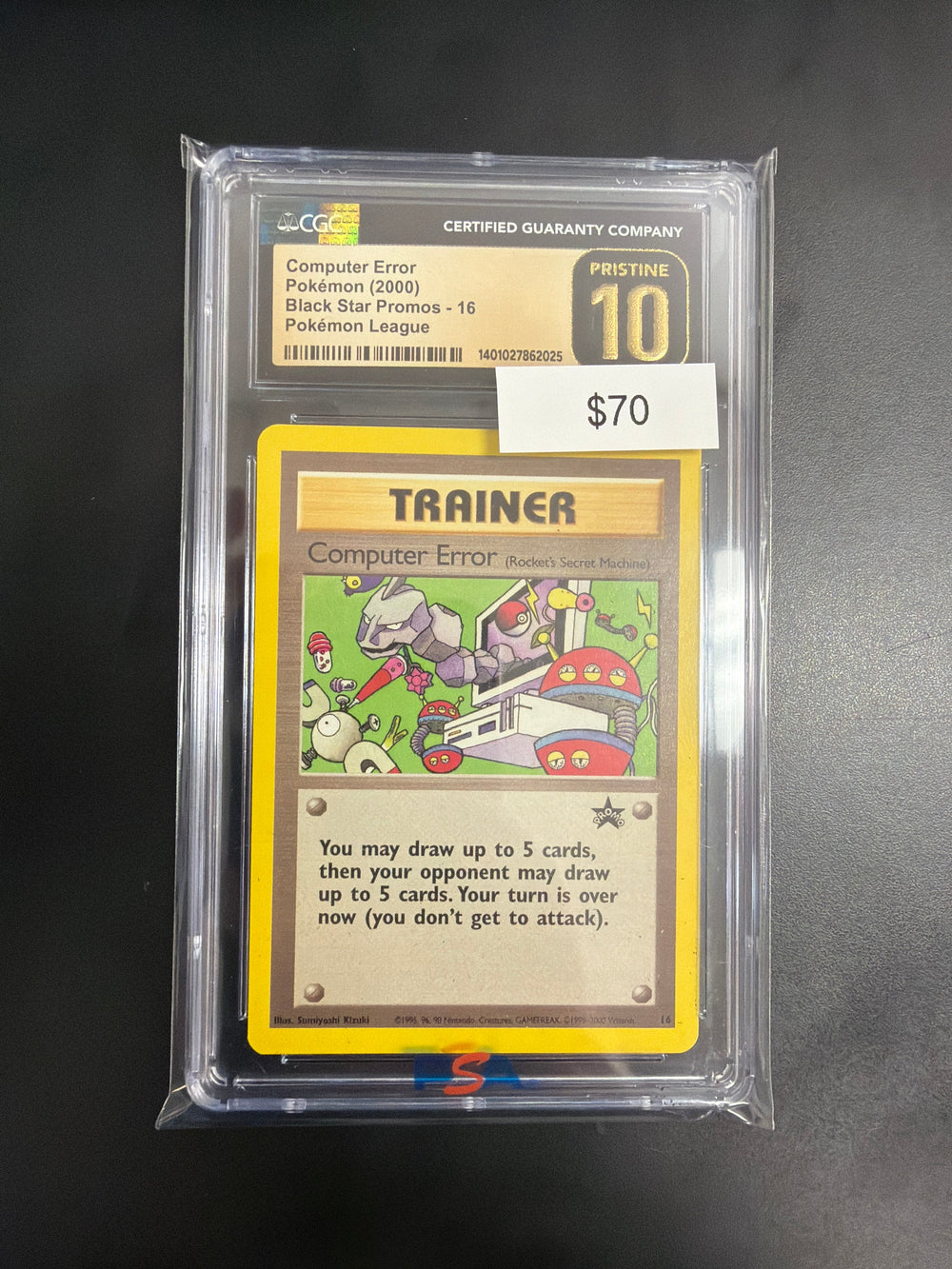 Pokemon Computer Error Promo #16