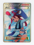 Skyla — Rare Ultra — ID 17667