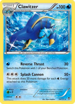 Clawitzer (24/111) - XY  Furious Fists Reverse Holofoil