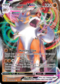 Lycanroc Vmax 92 203 Evolving Skies Holofoil