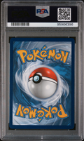 PSA 10 MALLOW & LANA COSMIC ECLIPSE
