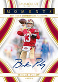 2023 Panini Immaculate Football Hobby 6 Box Case
