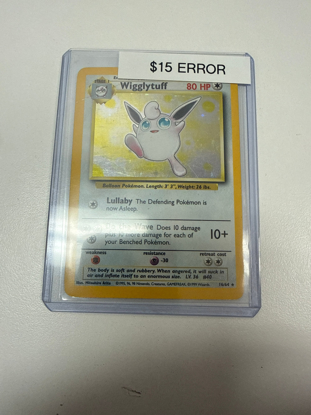 Pokemon Wugglytuff No Symbol Error #16/64