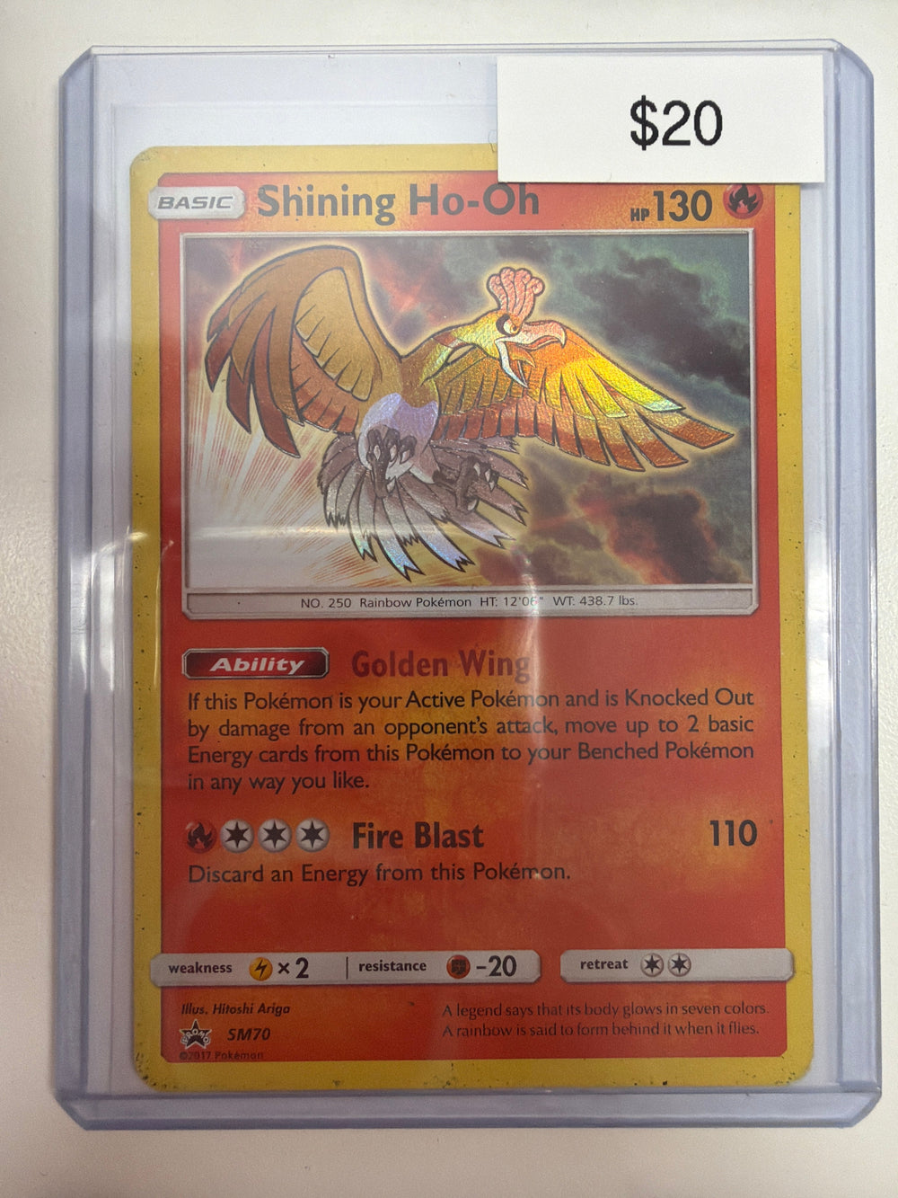 Pokemon Shining Ho-oh SM70