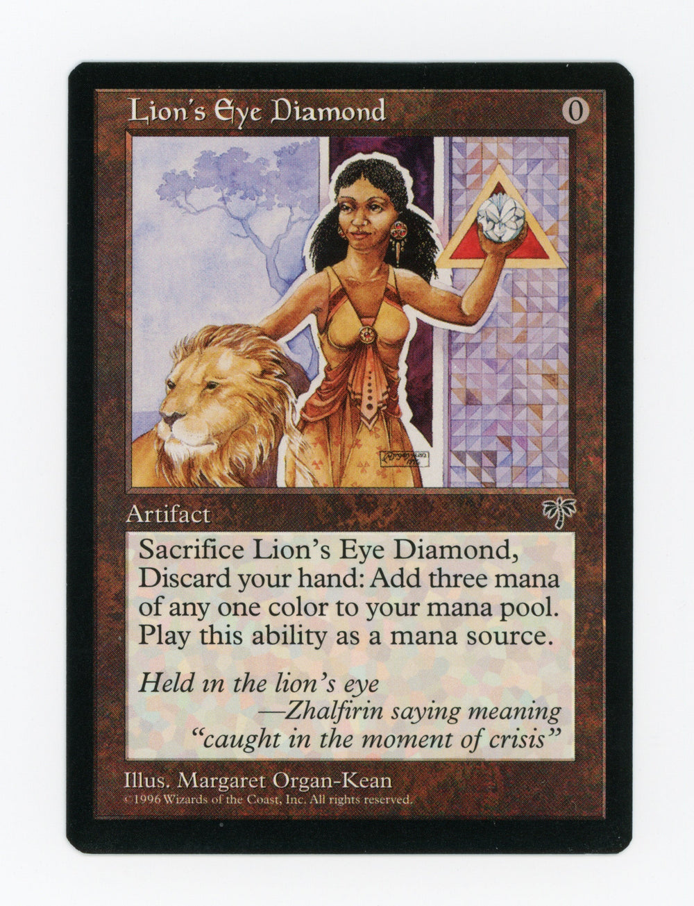 Lion's Eye Diamond — ID 17499