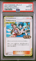 PSA 10 MALLOW & LANA EXTRA BATTLE DAY