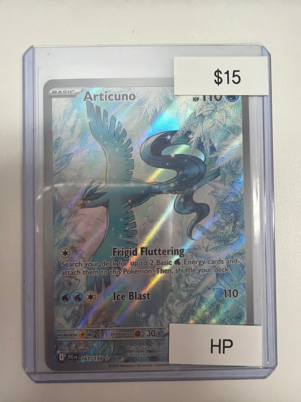 Pokemon Articuno HP 161/159