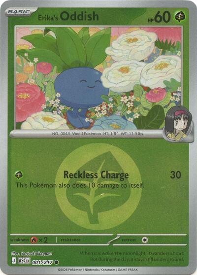 Erika's Oddish - Energy Symbol Pattern - 001/217 - Common [me025-001] [Reverse Holo]