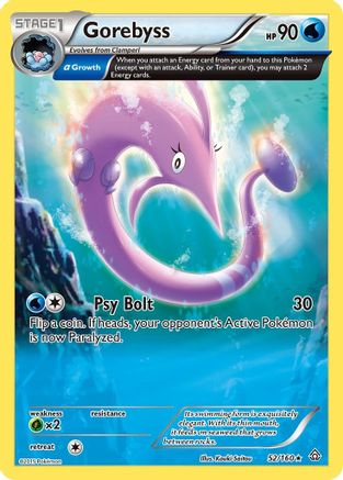 Gorebyss (Alpha) (52/160) - XY  Primal Clash