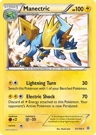 Manectric (61/160) - XY  Primal Clash Holofoil