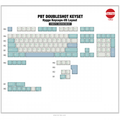 Tai-Hao Hygge 125 Key OEM Profile Double Shot PBT Keycap Set