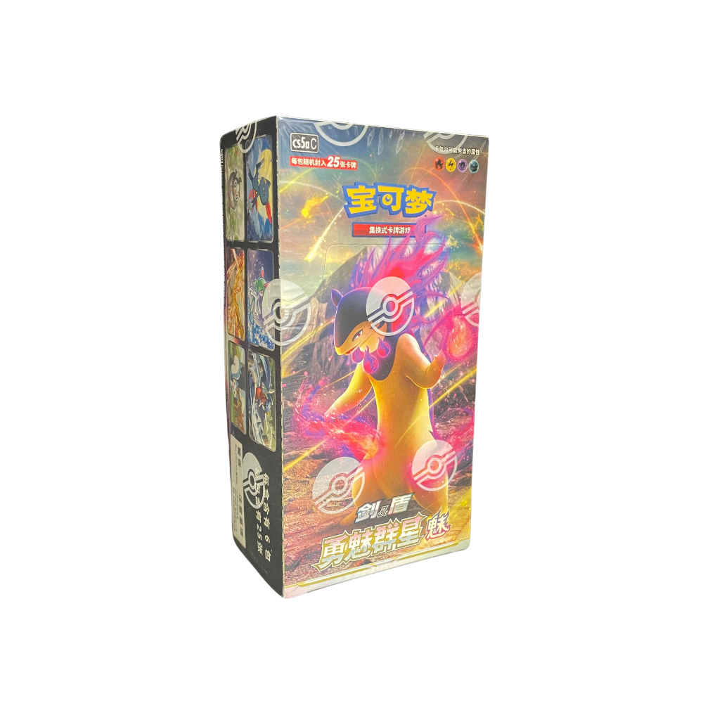 Brave Stars [Jumbo Pack, Hisuian Typhlosian Art] - Booster Box cs5aC (S-Chinese) (Pokemon TCG)