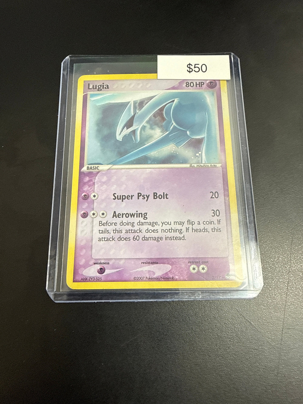 Pokemon Lugia Holo #2/17