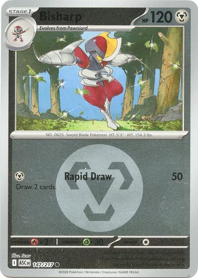Bisharp - Energy Symbol Pattern - 147/217 - Common [me025-147] [Reverse Holo]