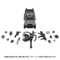 Transformers Overgear Series OG-01 Ironhide Action Figure (PRE-ORDER DECEMBER 2026)