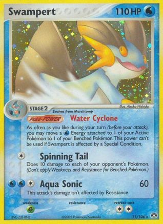 Swampert (11/106) - Emerald Holofoil