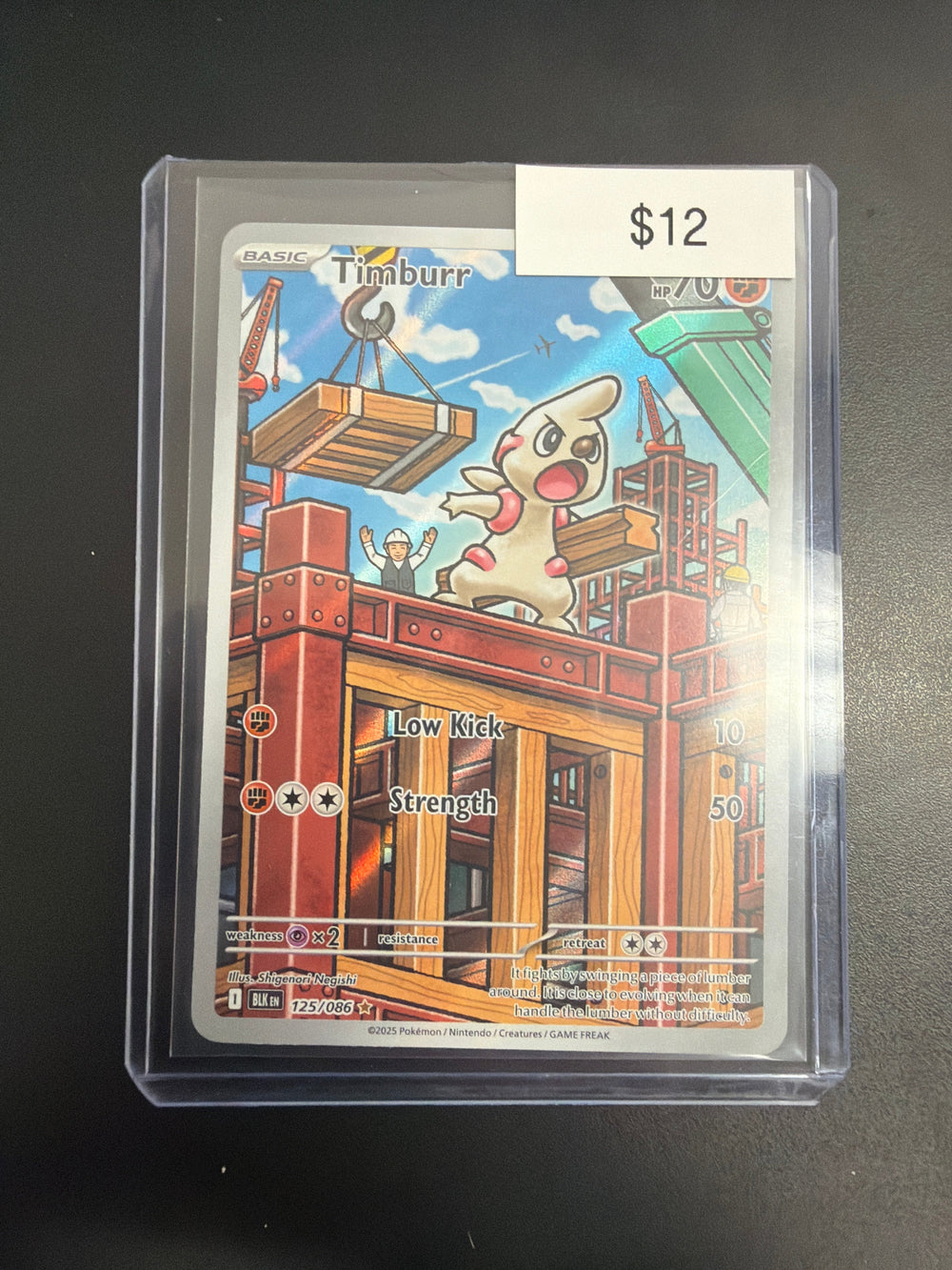 Pokemon Timburr #125/086
