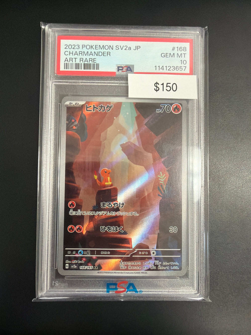 Pokemon Japanese 151 Charmander #168 PSA 10