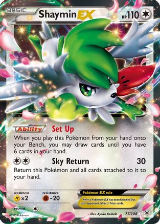 Shaymin EX (77/108) - XY  Roaring Skies Holofoil