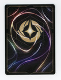 Mufasa - Ruler of Pride Rock — Enchanted|Holofoil — ID 17432