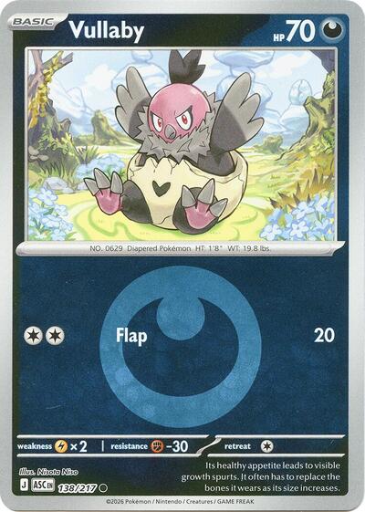 Vullaby - Energy Symbol Pattern - 138/217 - Common [me025-138] [Reverse Holo]