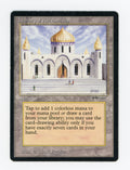 Library of Alexandria — ID 17597