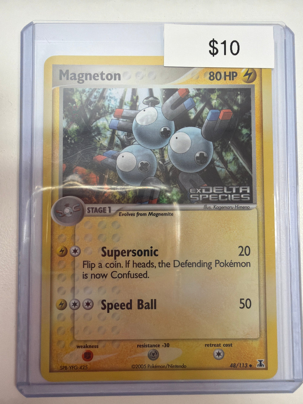 Pokemon Magneton Reverse Stamp 48/113