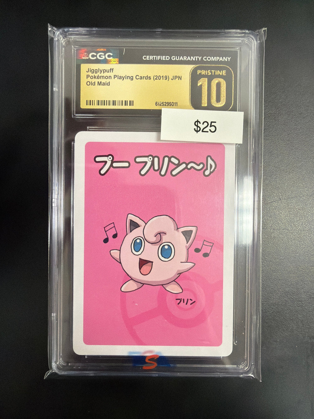 Pokemon Jigglypuff Old Maid CGC Prestine 10