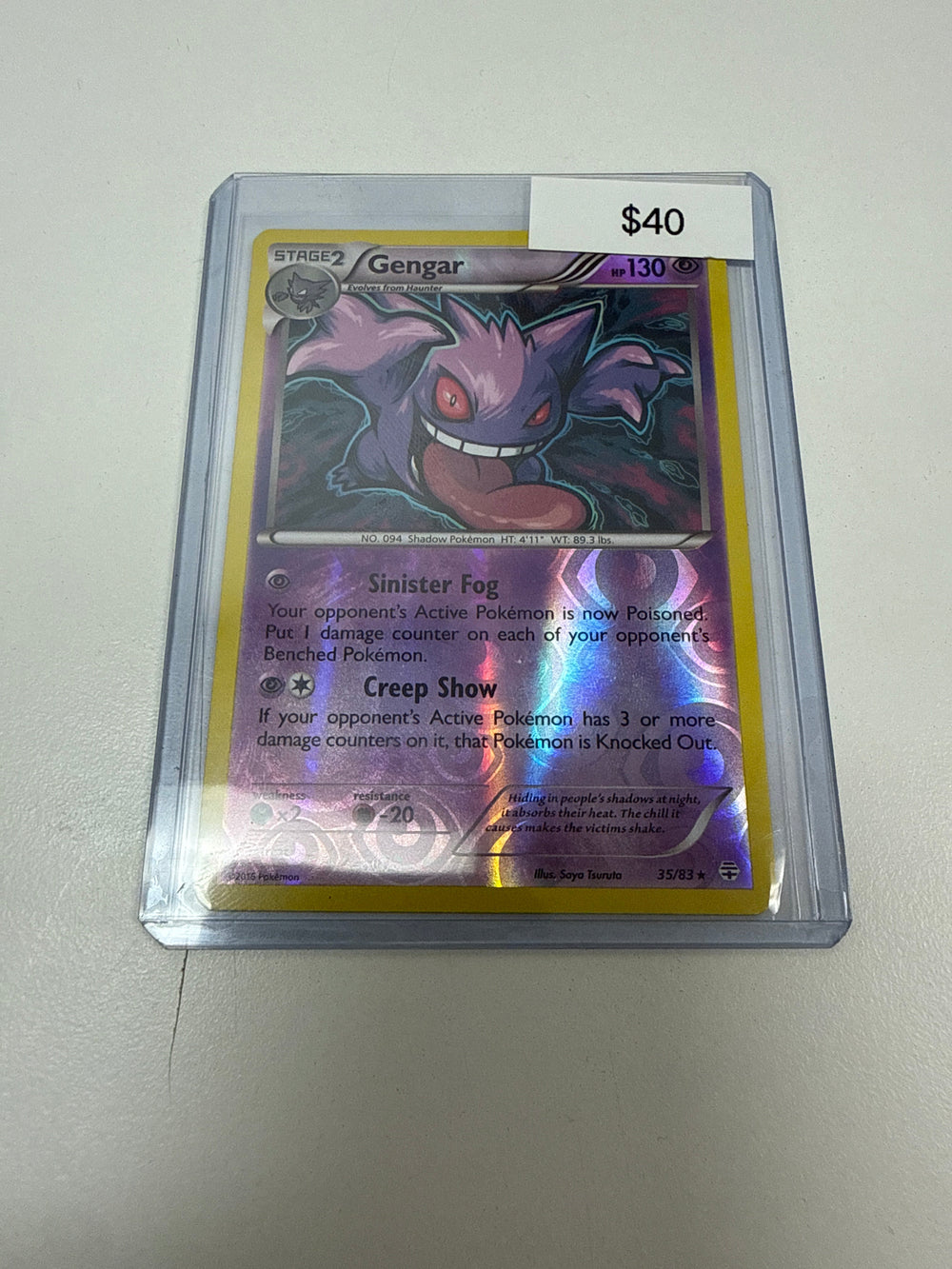 Pokemon Gengar Reverse Holo #35/83