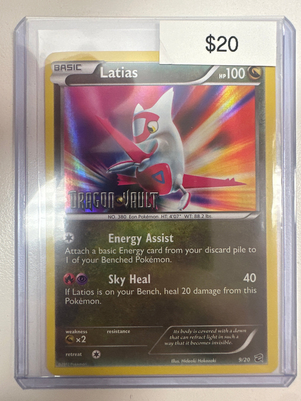 Pokemon Latias Dragon Vault Stamp 9/20