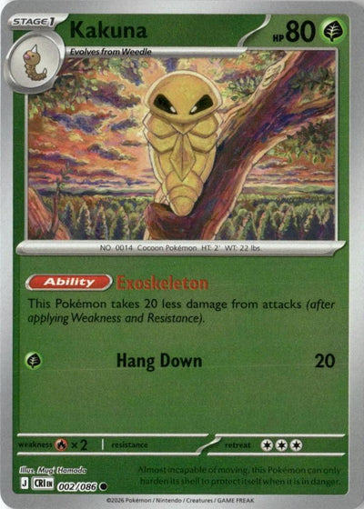 Kakuna - 002/086 - Common [me04-002] [Reverse Holo]