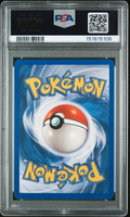 PSA AUTO MINT  MODUWA GRASS ENERGY GRASS ENERGY