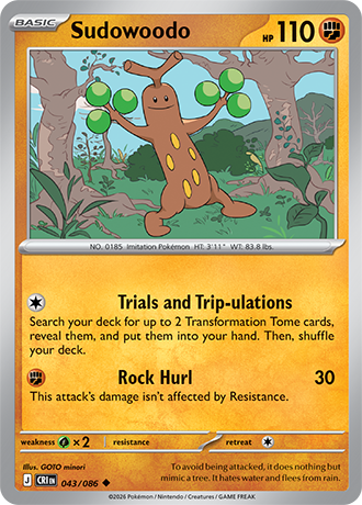 Sudowoodo - 043/086 - Uncommon [me04-043] [Non-Holo]