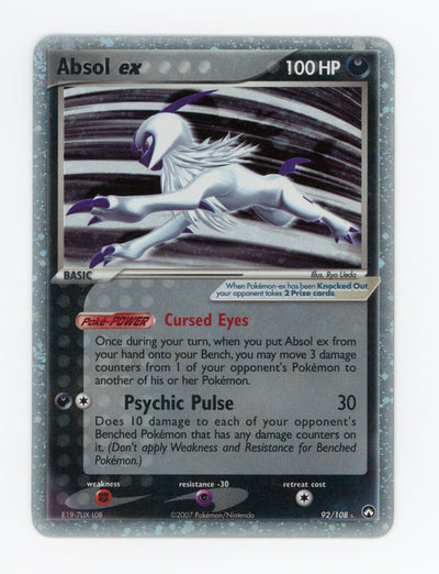 Absol ex — Rare Holo EX — ID 17722