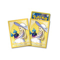 Pokemon Japanese - Pokemon Center Mega Brave Exclusive Set - 2 Booster Boxes + More
