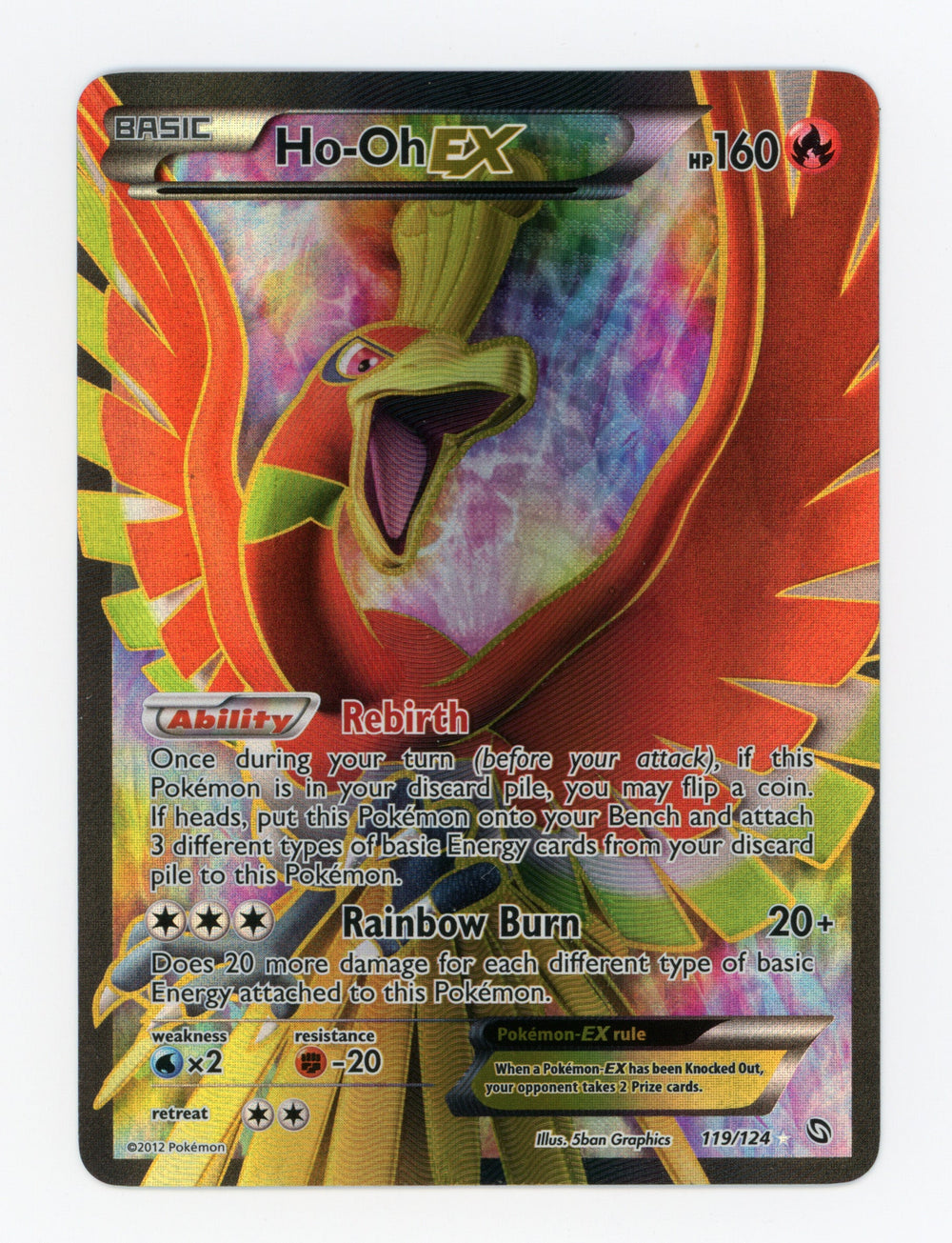 Ho-Oh-EX — Rare Ultra — ID 17726
