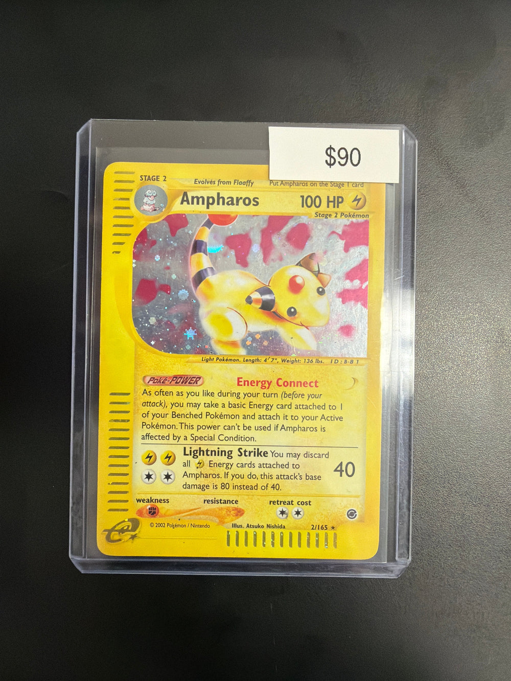 Pokemon Ampharos #2/165