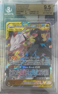2019 POKEMON RESHIRAM/ZEKROM GX #157 BGS 9.5