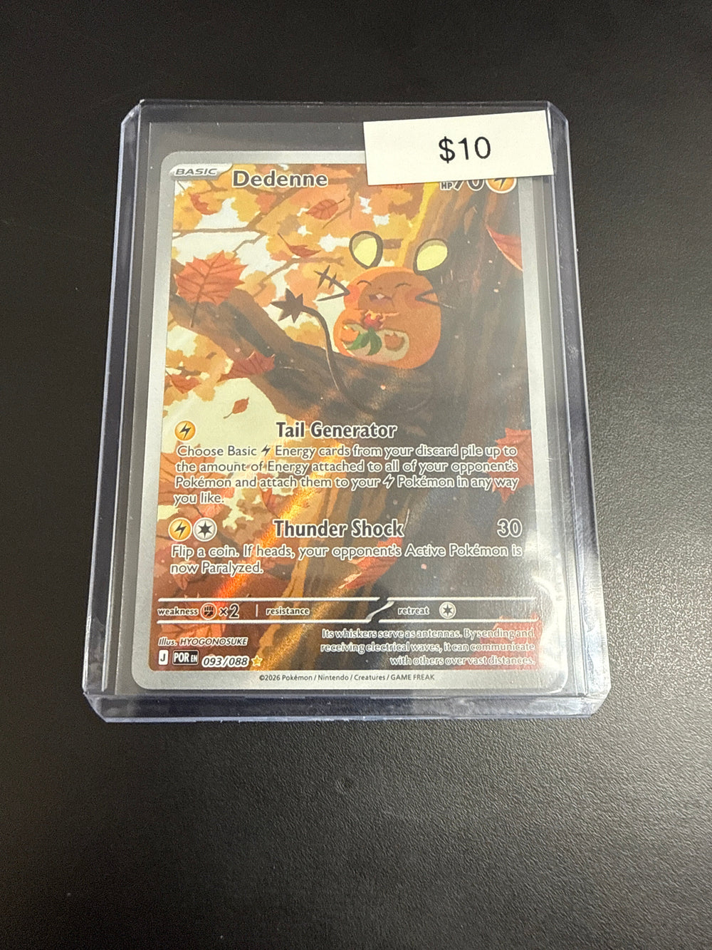 Pokemon Dedenne #093/088