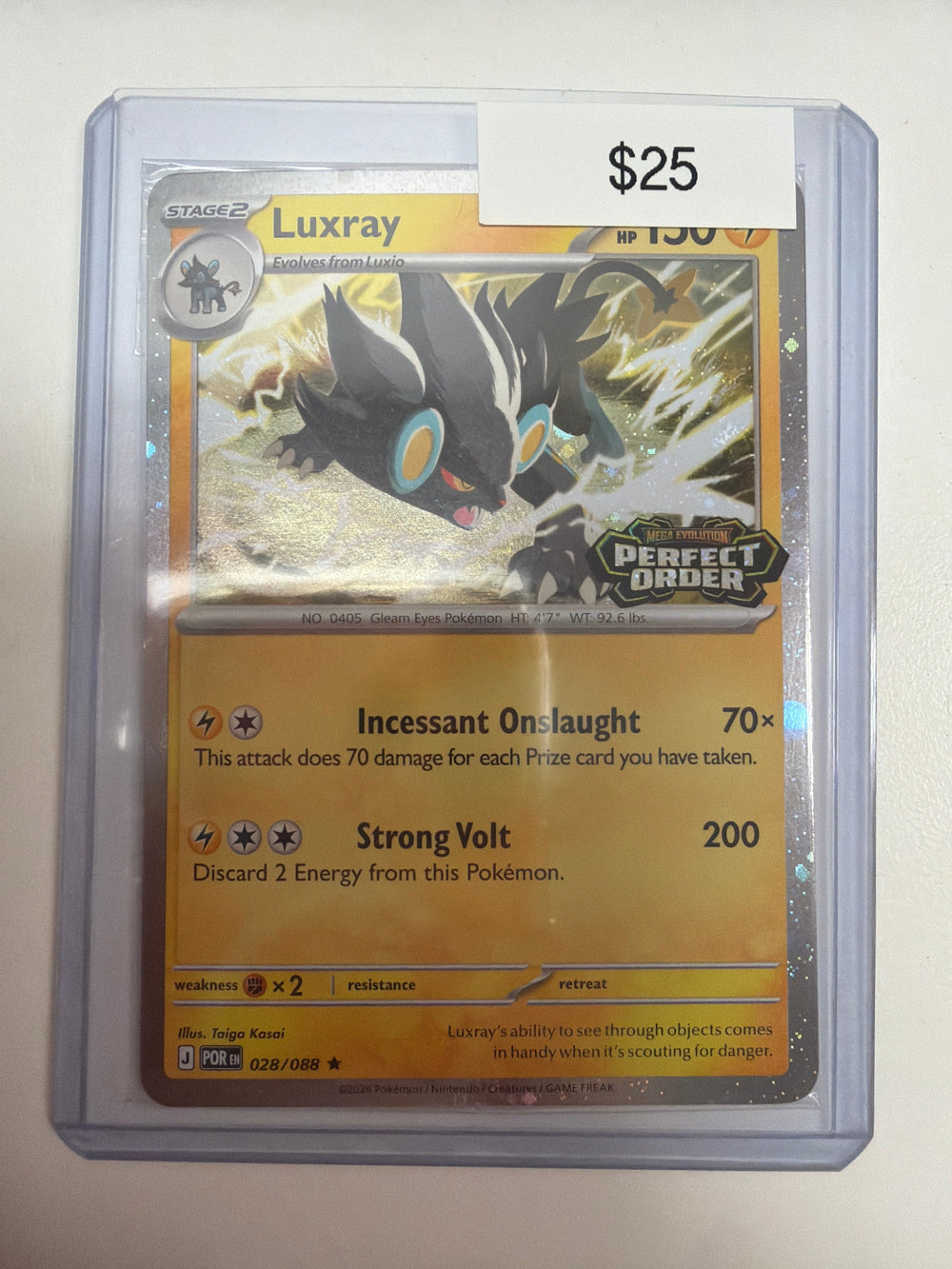 Pokemon Luxray Perfect Order Stamp 028/088