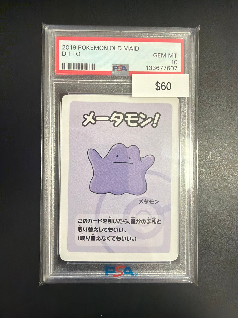 Pokemon Old Maid Ditto PSA 10