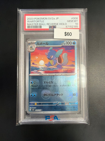 Pokemon Japanese Wartortle #008 PSA 10