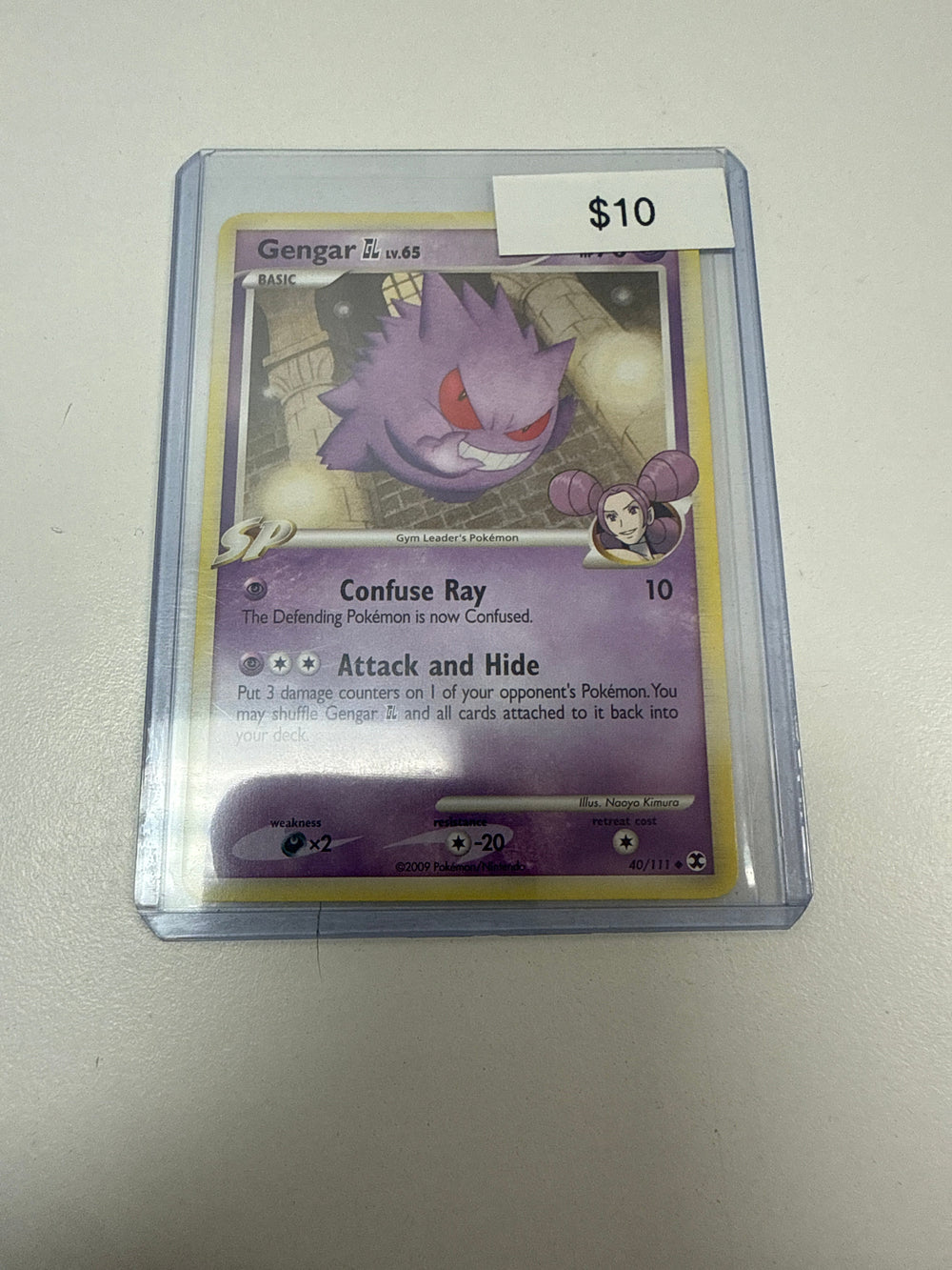 Pokemon Gengar SP #40/111