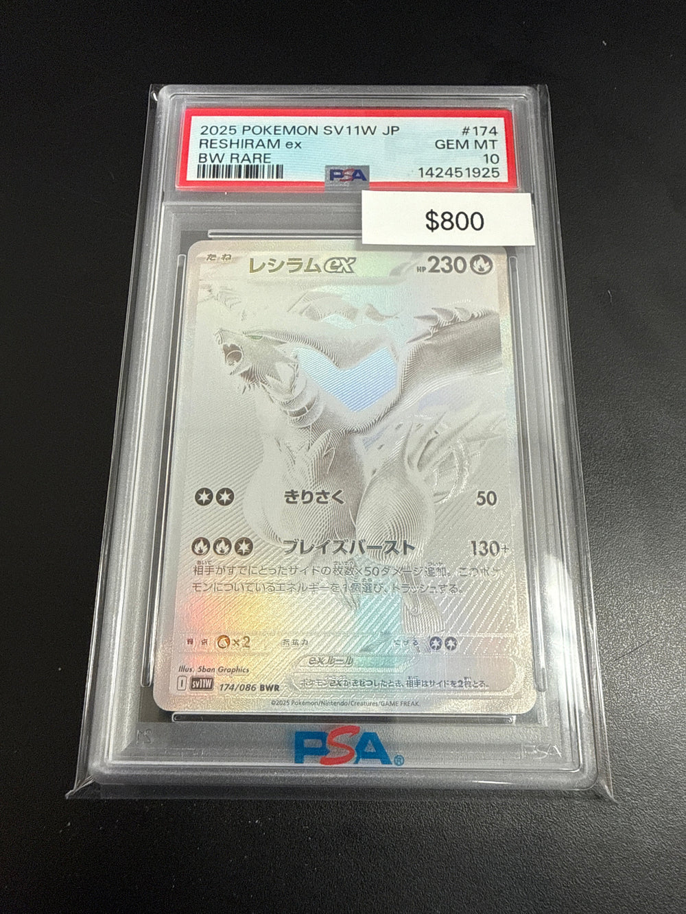 Pokemon Japanese Reshiram Ex #174/086 PSA 10