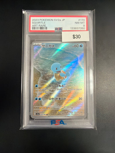 Pokemon Squirtle 151 Japanese #170 PSA 8